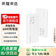 榮耀親選充電寶66W超級快充移動(dòng)電源12000mAh雙向快充1.2萬(wàn)毫安時(shí)支持多協(xié)議3C認證可上飛機 BW35 66W充電寶12000mAh超級快充
