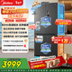美的M60系列539十字門(mén)冰箱513L雙系統嵌入式大容量全嵌超薄自動(dòng)制冰機底部散熱MR-539WUSIPZE國家補貼 海貝黛