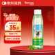 多美潔Tropiclean美國進(jìn)口寵物犬潔齒水118ml 寵物狗狗漱口水潔齒水潔牙無(wú)需牙刷