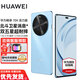華為暢享70X 活力版 華為巨鯨超能長(cháng)續航鴻蒙安全雙五星超耐摔華為鴻蒙手機 冰晶藍 256GB 官方標配-全網(wǎng)通