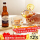 摩登主婦黃油小熊啤酒杯玻璃杯家用喝水杯高顏值杯子果汁杯-甜品