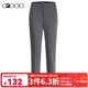 G2000【多面彈性】G2000女裝商場(chǎng)新款商務(wù)正裝舒適煙管褲九分西褲 彈力柔軟/不易皺-深灰色煙管褲 40