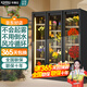 卡帝仕 花店商用鮮花保鮮柜大容量風(fēng)冷鮮花保鮮冰箱鮮花冰柜鮮花冷藏保鮮柜鮮花冷柜展示柜鮮花柜保鮮柜 除霧款大三門(mén)【不起霧不流水】