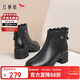 紅蜻蜓短靴女25冬季媽媽靴子保暖女靴棉鞋加絨中老年皮鞋WJC45635黑色37