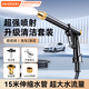 慧多多洗車(chē)水槍家用洗車(chē)水噴槍噴頭清洗庭院子沖洗水增加壓工具澆花神器