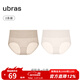 ubras純棉高腰內褲女輕壓收腹7A抗菌透氣新品三角褲短褲 瓷肌色+白色 2條 L