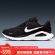 耐克NIKE穩程男公路專(zhuān)業(yè)跑步鞋STRUCTURE 26運動(dòng)鞋HJ1102-002黑白41