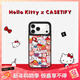 CASETIFY Hello Kitty x CASETiFY 三麗鷗聯(lián)名 貼紙 適用于iPhone17/16/15 Air/Pro/Max手機殼 鏡面黑框Magsafe iPhone 17 Pro 