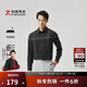 勁霸男裝休閑時(shí)尚通勤多色百搭長(cháng)袖襯衫男|BCCT1549 黑色 2XL