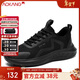 奧康男鞋百搭老爹鞋男網(wǎng)面運動(dòng)鞋休閑鞋男112430399 全黑 41 