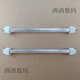 艾美特（AIRMATE）電暖器HQ813 HQ815 HQ817 HQ1216石英管發(fā)熱體加熱管配件 二根(改款-方形陶瓷口)
