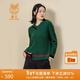 鹿王羊絨衫女100%山羊絨毛衣針織衫V領(lǐng)設計感時(shí)尚寬松日常休閑百搭 深藤綠 M 165/84A