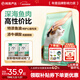 網(wǎng)易嚴選【推薦】寵愛(ài)相伴全階段貓糧 優(yōu)質(zhì)蛋白質(zhì)營(yíng)養均衡平價(jià)公益貓糧 海洋魚(yú) | 元氣貓糧 2kg*1袋 袋裝