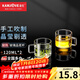 金灶（KAMJOVE）水杯帶把耐熱玻璃茶杯品茗杯泡茶杯咖啡杯小茶杯玻璃杯家用套裝 K-106（120ml*2）