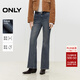 ONLY2025秋季新款四面彈簡(jiǎn)約通勤小個(gè)子喇叭褲牛仔褲女|125132072 J35 510洗水牛仔藍 S (160) 64A