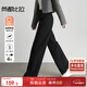 尚都比拉加厚保暖加絨褲女冬季寬松顯瘦直筒休閑褲百搭褲子 黑色 M 