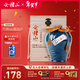 會(huì )稽山紹興黃酒 木盒八年陳釀 半干型黃酒2.5L壇裝禮盒 2.5L 1壇