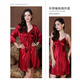 達芬奇密碼仿真絲睡衣女士夏天冰絲性感吊帶花邊兩件套結婚新娘晨袍老婆禮物 酒紅（兩件套） XL （推薦120-140斤）