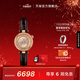 天梭（TISSOT）瑞士手表小美人系列偏心款自動(dòng)機械女表送女友新年禮物 皮帶 T152.207.36.521.00