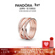 潘多拉（PANDORA）[新年禮物]交纏戒指玫瑰金色不對稱(chēng)編織線(xiàn)條時(shí)尚優(yōu)雅生日禮物 交纏戒指 54mm—14號圈口