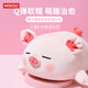名創(chuàng  )優(yōu)品（MINISO）小豬B-BO彈力超柔趴姿毛絨公仔玩偶抱枕靠枕玩具送女友生日禮物女