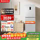 格力冰箱 三門(mén) 227升 新一級能效變頻家用冰箱 國家補貼 BCD-227WGGBF1TPDCL/現代銀