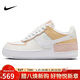 耐克NIKE板鞋女空軍一號 AIR FORCE 1運動(dòng)鞋CK3172-002白36.5