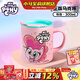 小馬寶莉周邊304不銹鋼馬克杯-粉色保溫保冷帶蓋把手便攜新年馬年禮物女