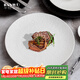 半物生活盤(pán)子高顏值西餐盤(pán)牛排盤(pán)日式餐盤(pán)白色平盤(pán)家用菜盤(pán)陶瓷意面盤(pán)碟子