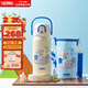 膳魔師（THERMOS）小學(xué)生316L不銹鋼吸管杯安全鎖扣幼兒園兒童開(kāi)學(xué)水杯460ml  白