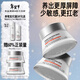 畢生之研厚臉皮霜2.0 50g*2屏障修護乳液面霜祛痘舒緩保濕敏感新年禮物女