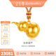 金至尊（3DG Jewellery）如意葫蘆黃金吊墜古法琺瑯足金編繩項鏈新年禮物計價(jià) 總重19.58克（金重18.00克）