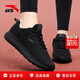 安踏女鞋運動(dòng)鞋女冬季皮網(wǎng)面跑步鞋百搭輕便透氣舒適旅游休閑鞋女 【網(wǎng)面透氣】黑5560-7 38