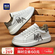 海瀾之家（HLA）男鞋秋冬時(shí)尚小白鞋子男款百搭休閑板鞋HAABXM4DFH596 白棕加絨42