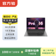 聯(lián)想（Lenovo） 小新 Air/Pro系列 二手筆記本電腦 超輕薄便攜商務(wù)辦公學(xué)生設計 聯(lián)想 小新 Pro 13 2019 顏色規格參考質(zhì)檢報告