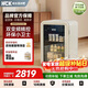 HCK哈士奇墩墩吧Mini-2.0系列118L復古冰吧冷凍冷藏家用小冰箱新一級能效SC-130RD-S(U)奶茶色