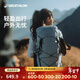 迪卡儂登山包徒步背包雙肩包MH900旅行輕量化背負系統大容量城市輕戶(hù)外 淺灰色（新老款隨機發(fā)貨） 25升