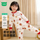 迷你木木屋兒童秋衣秋褲春秋款男女童內衣套裝中小童純棉家居服 草莓熊 120 