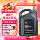 出裝原裝奧迪機油全合成SP 5W-40 4L適用原廠(chǎng)奧迪A3A4LA5A6LA8Q3Q5Q7