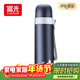 富光保溫杯304不銹鋼一杯戶(hù)外運動(dòng)男女學(xué)生保冷杯水杯子藍色500ml