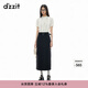 DZZIT地素半身裙秋冬時(shí)尚復古摩登通勤風(fēng)都市休閑裙子女 黑色 S