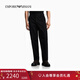 EMPORIO ARMANI/阿瑪尼官方旗艦新款男士商務(wù)cleanfit長(cháng)褲直筒休閑褲秋冬 【合身直筒】黑色   (褲長(cháng)偏長(cháng)) 46 (S) （尺碼偏大，建議拍小一碼）