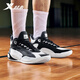 特步冬季高幫男鞋籃球鞋子男款輕便穩定高回彈后衛實(shí)戰運動(dòng)鞋