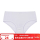 舒雅（Schiesser）SCHIESSER kinder舒雅兒童女童內褲莫代爾底褲三角內褲E6/18704S 淺紫 1條 均碼 120