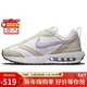 耐克NIKE女子休閑鞋經(jīng)典氣墊AIR MAX DAWN運動(dòng)鞋DC4068-100帆白38