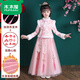 木木屋（mumuwu）女童漢服冬裝唐裝拜年公主裙 粉色+發(fā)飾+眉心貼 【全身保暖】 加絨 130