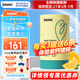 Inne小金條鈣鎂鋅30條 含維生素d3k2鎂液體鈣0糖0防腐6月以上寶寶適用 【香橙味】鈣鎂鋅 30條*1罐 【詳情領(lǐng)券立減10元】
