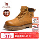 駱駝（CAMEL）王俊凱同款冬加絨戶(hù)外工裝馬丁大黃靴男 G15W136025R 沙漠黃 43
