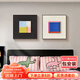 山水顏（SHANSHUIYAN）多巴胺包豪斯客廳裝飾畫(huà)彩色抽象藝術(shù)玄關(guān)背景墻壁畫(huà)高級感餐廳畫(huà) 奇異A 30*30cm*2副 格調黑（拉絲鋁合金畫(huà)框） 優(yōu)質(zhì)油畫(huà)布(啞光藝術(shù)紋理)