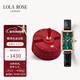 LOLA ROSE羅拉玫瑰蠻腰小綠表手表女士學(xué)生百搭生日禮物新年禮物送女友老婆